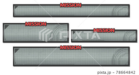 鬼ごっこミッション風テロップベース 78664842