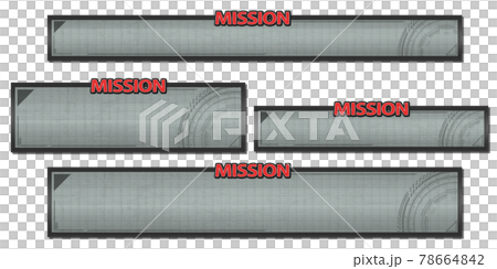 鬼ごっこミッション風テロップベース 78664842