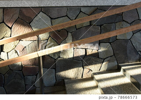 伊勢　ハ－トの石 78666573