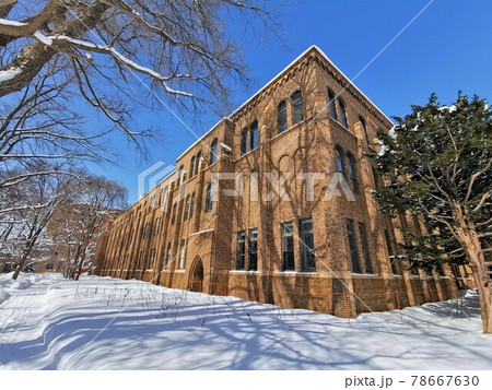 北海道大学総合博物館（北海道札幌市） 78667630