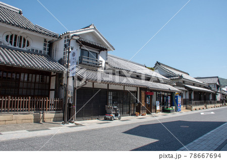 重伝建の町並み 山陽道やかげ宿 重伝建の町並み 山陽道やかげ宿 78667694