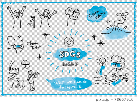 Sdgs目標6 安全な水とトイレを世界中に の線画イラストセットのイラスト素材