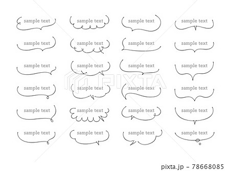 ふきだし　あしらい　手書き　アイコン　セット　ペン　墨溜まり 78668085