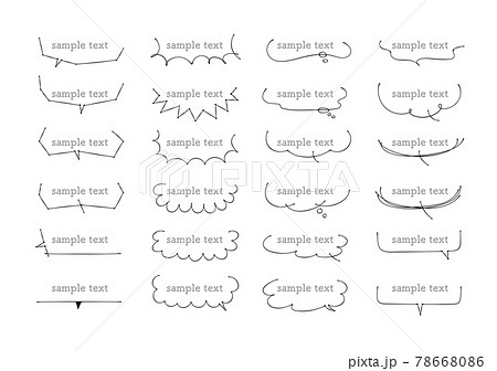 ふきだし　あしらい　手書き　アイコン　セット　ペン　墨溜まり 78668086