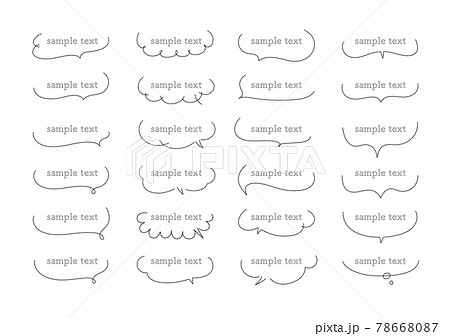 ふきだし　あしらい　手書き　アイコン　セット　鉛筆　ざらざら 78668087