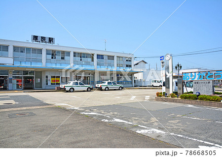 山口県山陽小野田市のjr西日本厚狭駅北口の写真素材