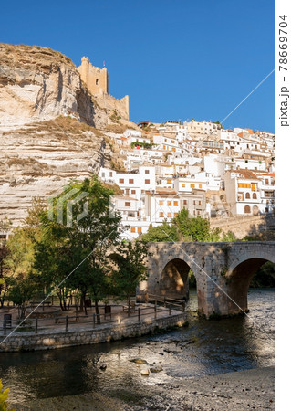Alcala del Jucar medieval village in Albacete province Spain. Alcala del Jucar medieval village in Albacete province Spain. 78669704