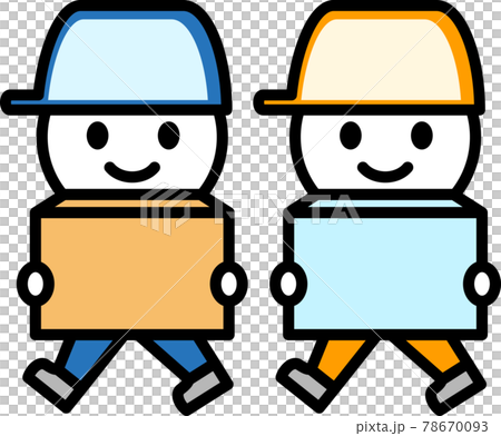 提著箱子的人的圖標 78670093