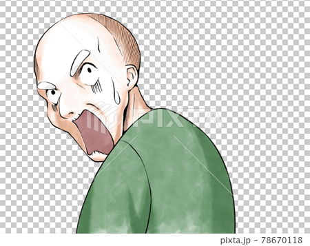 Cartoon-style color_turning around and... - Stock Illustration [78670118] -  PIXTA