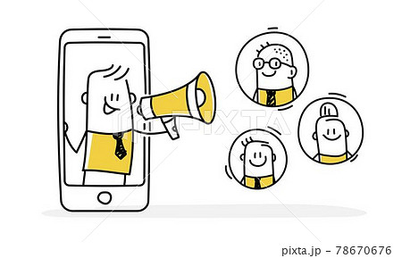 Stickman speaks into a megaphone 78670676