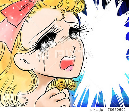 炎背景70年代少女漫画お嬢様大泣きで叫ぶ 炎背景70年代少女漫画お嬢様大泣きで叫ぶ 78670692