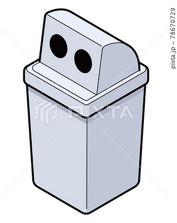 Recycling Collection Box Next To The Vending Stock Illustration
