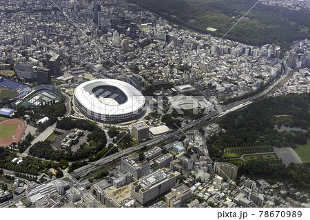 信濃町駅上空から国立競技場方向を空撮 78670989