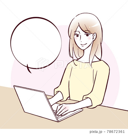 PC 検索する女性 PC 検索する女性 78672361