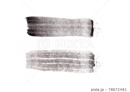 Black color watercolor handdrawing as square line brush on white paper background Black color watercolor handdrawing as square line brush on white paper background 78672481