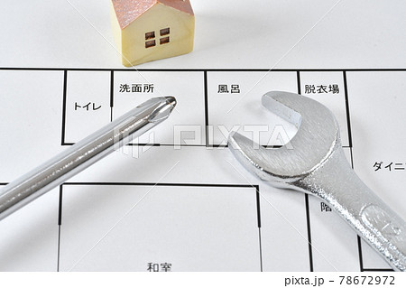 間取り図と工具 78672972