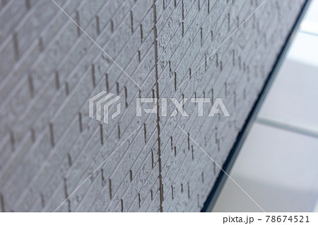 外壁のメンテナンス 外壁のメンテナンス 78674521