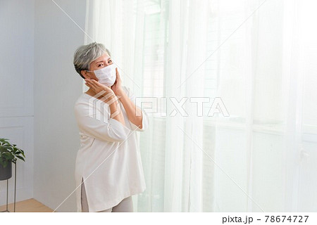 お面 面 マスク 78674727