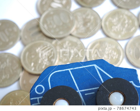 自動車の維持、管理費　マイカー貯金　イメージ 6 78674743