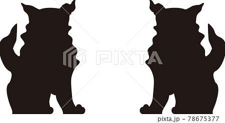 シーサーシルエットのイラスト素材