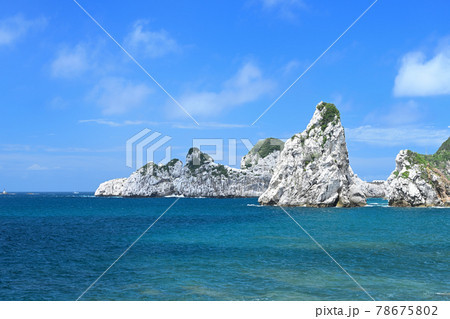 白崎海岸 白崎海岸 78675802
