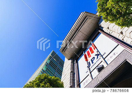 東証：東京証券取引所【日本経済のイメージ】 78676608