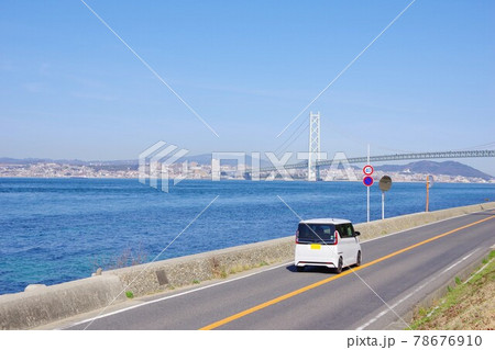 兵庫県淡路島　江崎公園から明石海峡大橋を望む 78676910