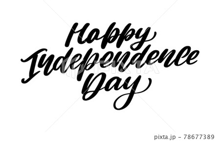 4th of july independence day lettering background 78677389