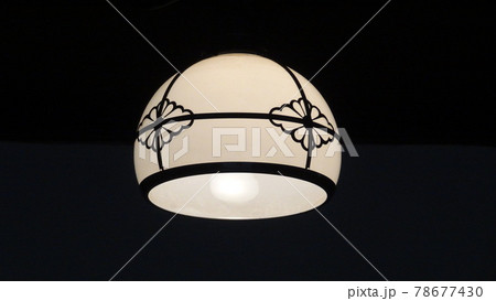 明治・大正・昭和初期のレトロでモダンな照明の写真素材 [78677430