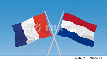 フランスとオランダの国旗