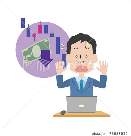 株価の下落で焦る男性 株価の下落で焦る男性 78683632