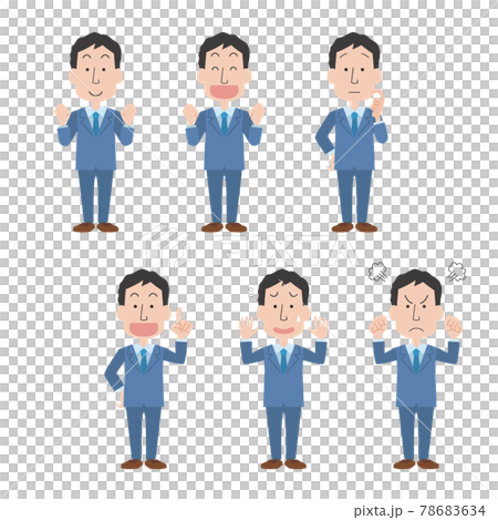 Office worker male pose expression set Office worker male pose expression set 78683634