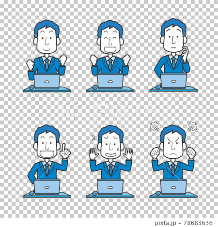 Pose facial expression set of office worker male doing desk work Pose facial expression set of office worker male doing desk work 78683636