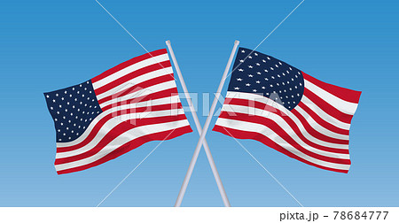 アメリカの国旗のイラスト素材