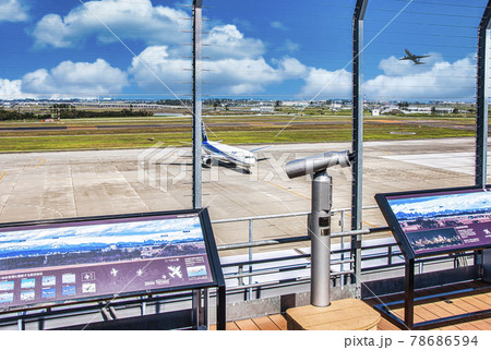 仙台国際空港のある風景 仙台国際空港のある風景 78686594