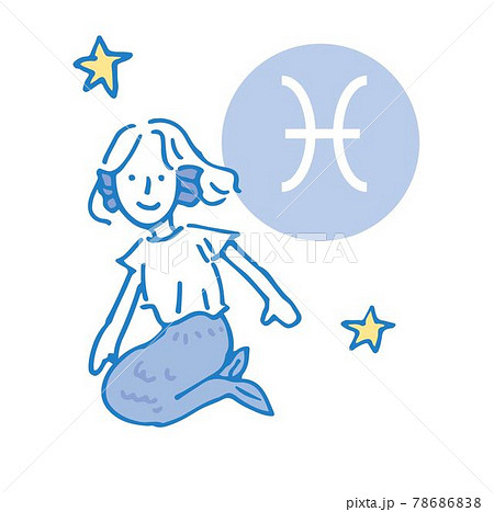 手描き 十二星座 シンプルかわいい 星 魚座 青色系のイラスト素材