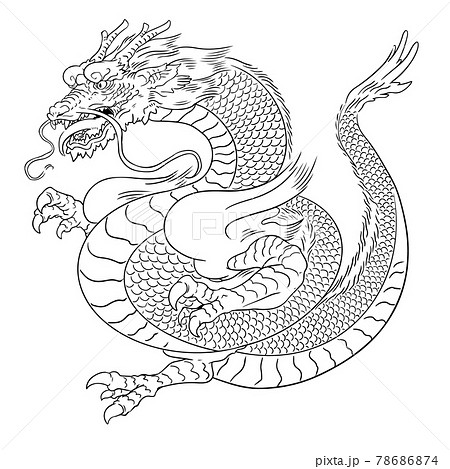  Japanese dragon tattoo The Complete Guide 