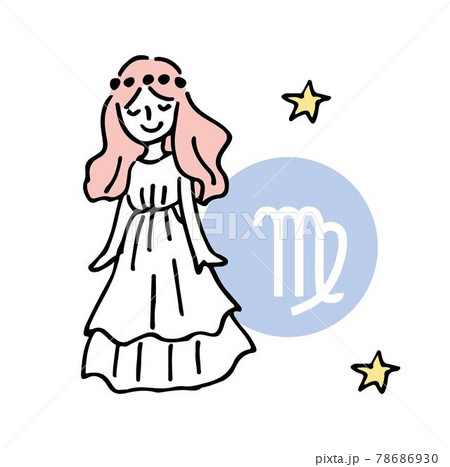 手描き 十二星座 シンプルかわいい 星 乙女座のイラスト素材
