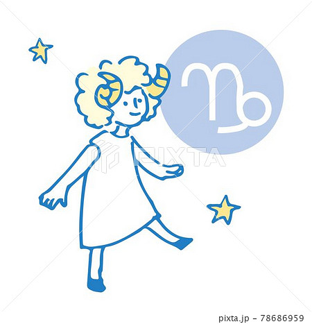 手描き　十二星座　シンプルかわいい　星　牡羊座　青色系 78686959