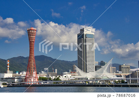 晴れた日の神戸の港、都市風景 晴れた日の神戸の港、都市風景 78687016