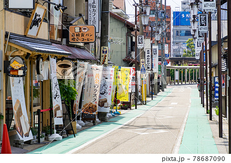 岩倉駅前  東側  商店街 78687090