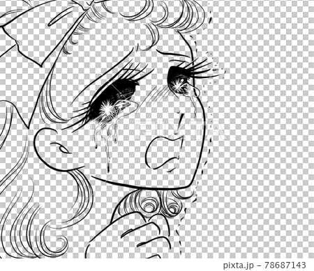 70年代少女漫画お嬢様大泣きで泣き叫ぶイラスト 78687143