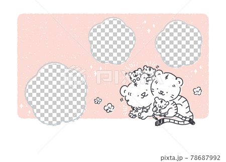 かわいい虎の親子と梅の優しい色合いフォトフレーム かわいい虎の親子と梅の優しい色合いフォトフレーム 78687992