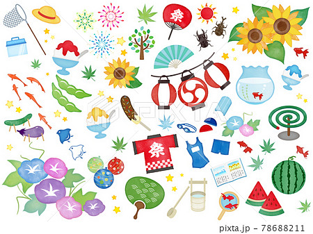 水彩 夏休みのイラストのイラスト素材 水彩 夏休みのイラストのイラスト素材