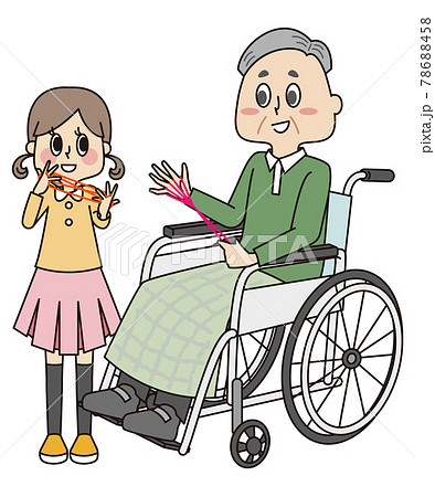 車椅子のシニア男性とあやとりで遊ぶ女の子のイラスト素材