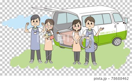 訪問入浴サービスを提供する男女スタッフとケアカーのイラスト素材