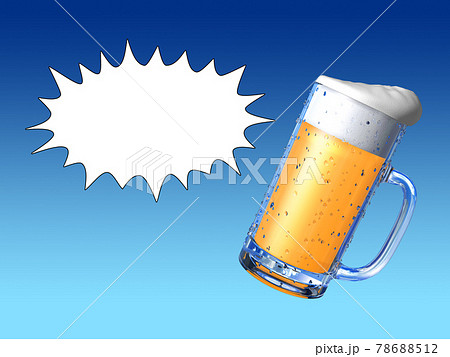 ビール　ジョッキ　生ビール　吹き出し付き 78688512