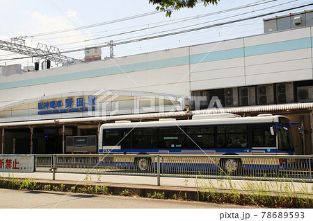 野田駅(阪神電車)/大阪府大阪市福島区海老江1丁目 野田駅(阪神電車)/大阪府大阪市福島区海老江1丁目 78689593