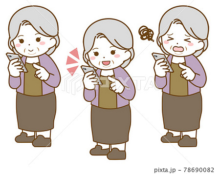 スマホを操作する太った高齢女性のイラスト素材
