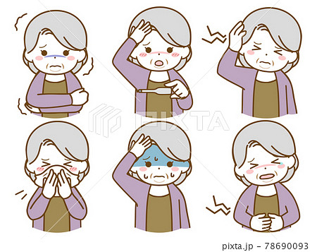 具合の悪い太った高齢女性のイラスト素材